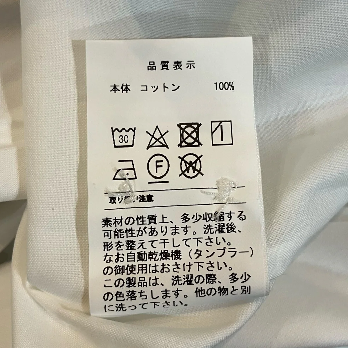 「KENNEDY’S OXFORD SS SHIRT」半袖オックスフォードシャツ - Image 6