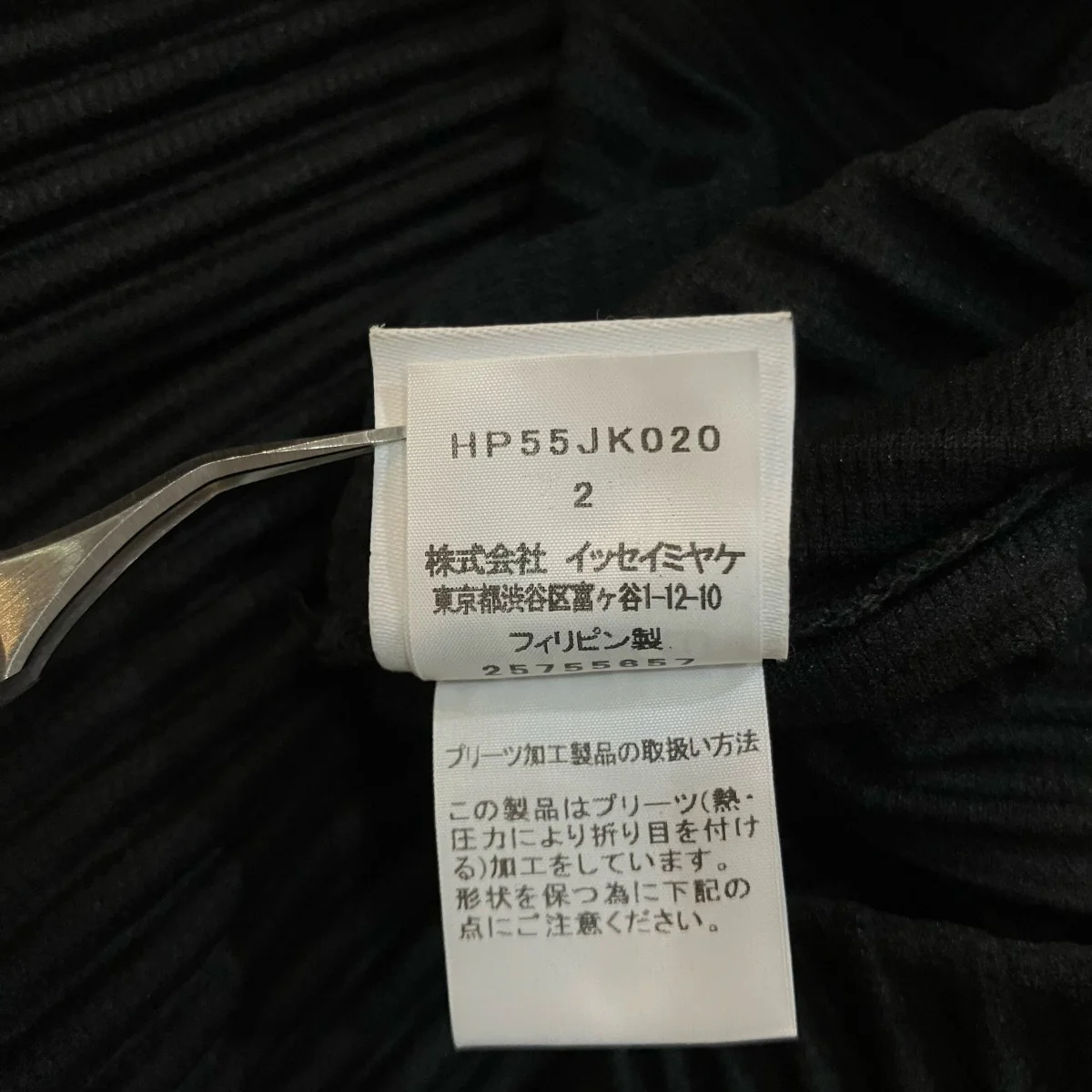 半袖プリーツTシャツHP55JK020 - Image 6