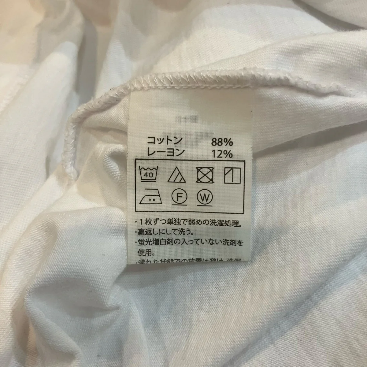 オーバーサイズポケットTシャツ - Image 6