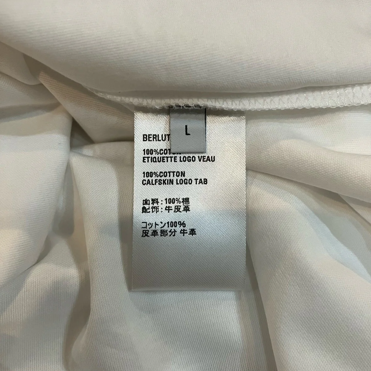 レザータブTシャツR26JRS93JAEK - Image 6