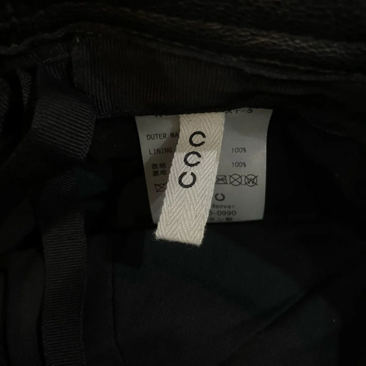 「SAILOR HAT」ゴートレザーバケットハットHT 06 C GOAT 3 - Image 5