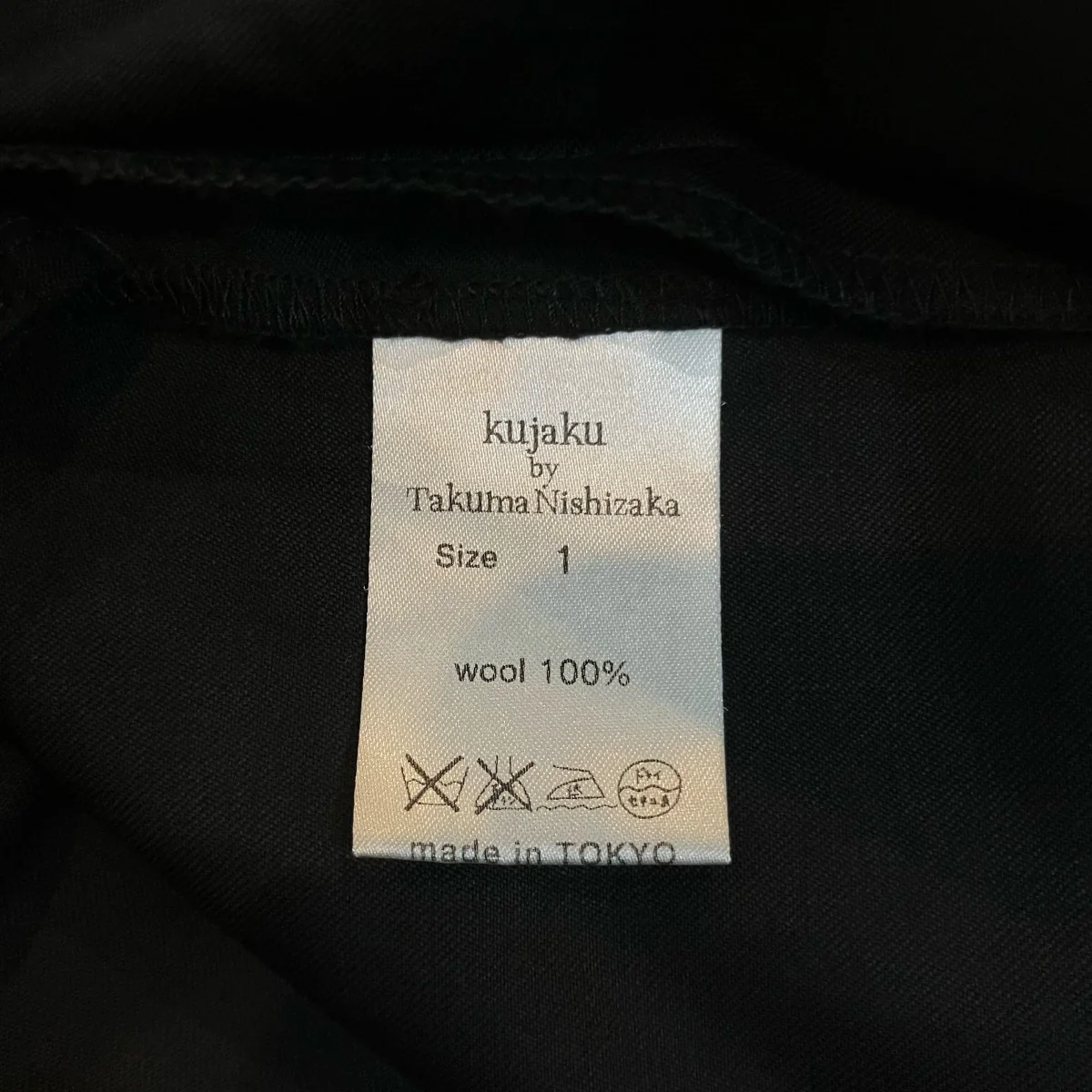 ロングシャツ - Image 5