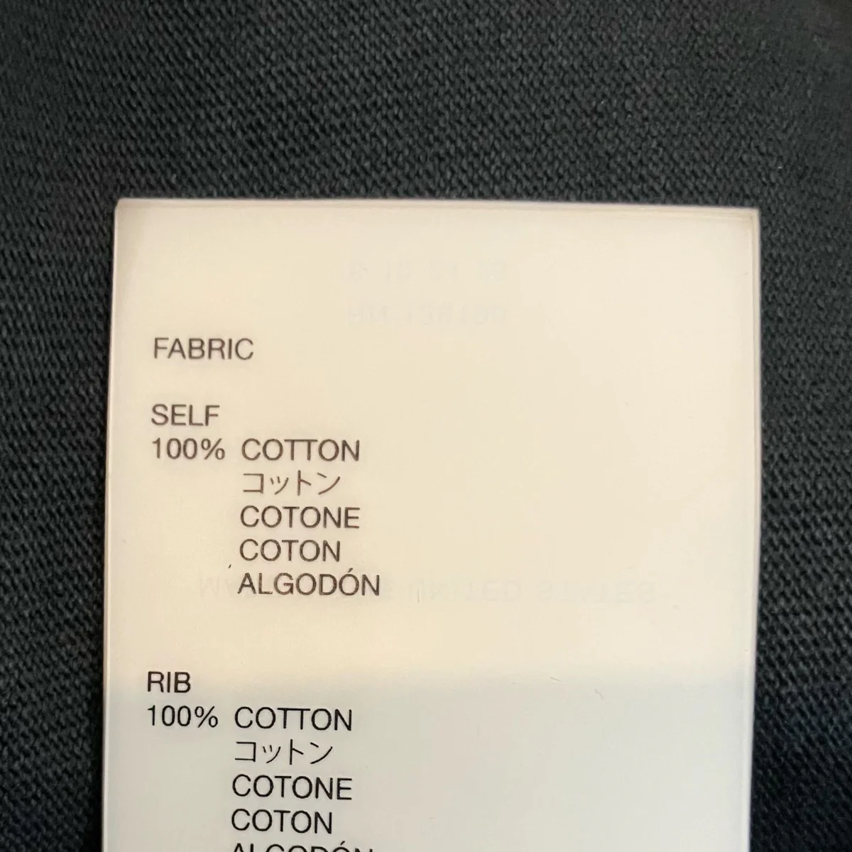 ヴィンテージ加工Tシャツ - Image 7