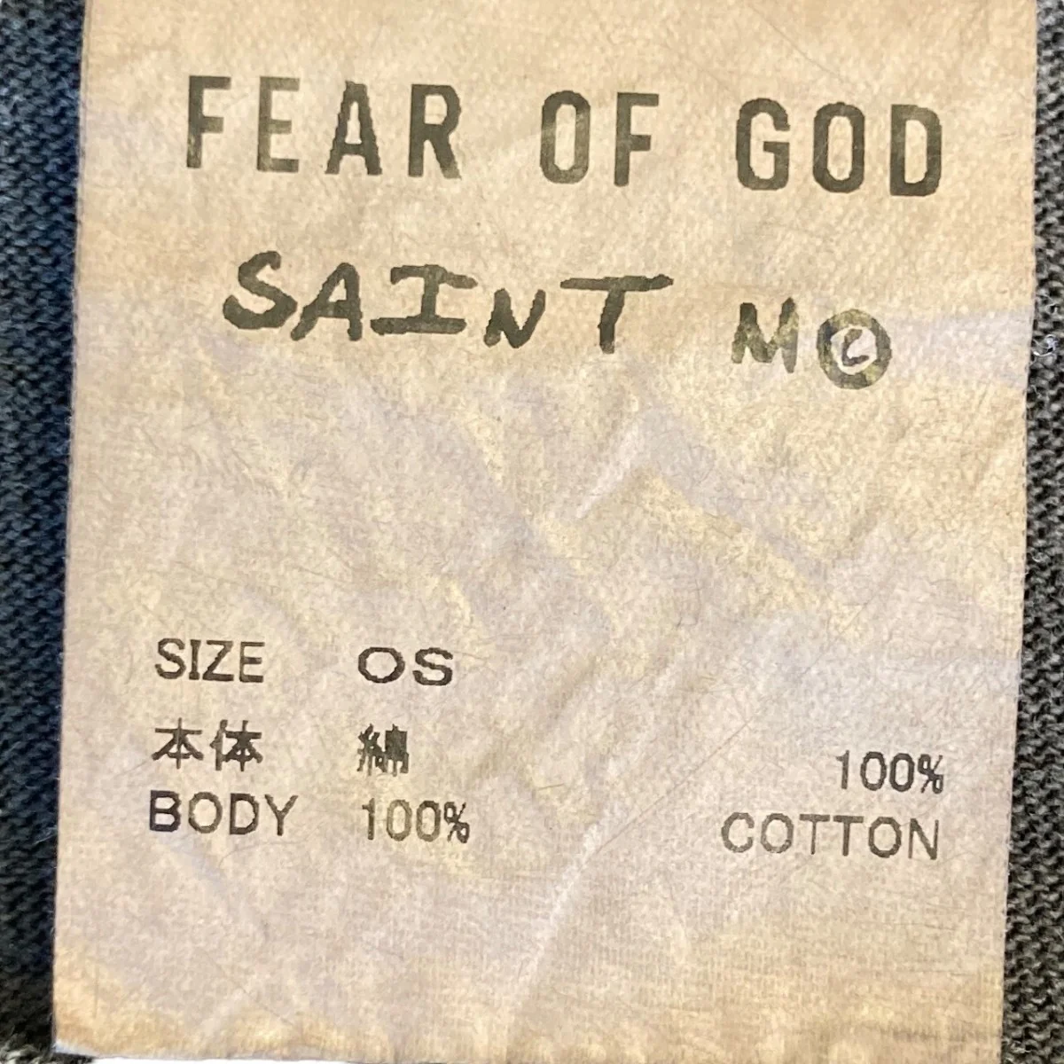 FG_SS TEE / SNT OF GODTシャツSM-HR8-0000-C01 - Image 5