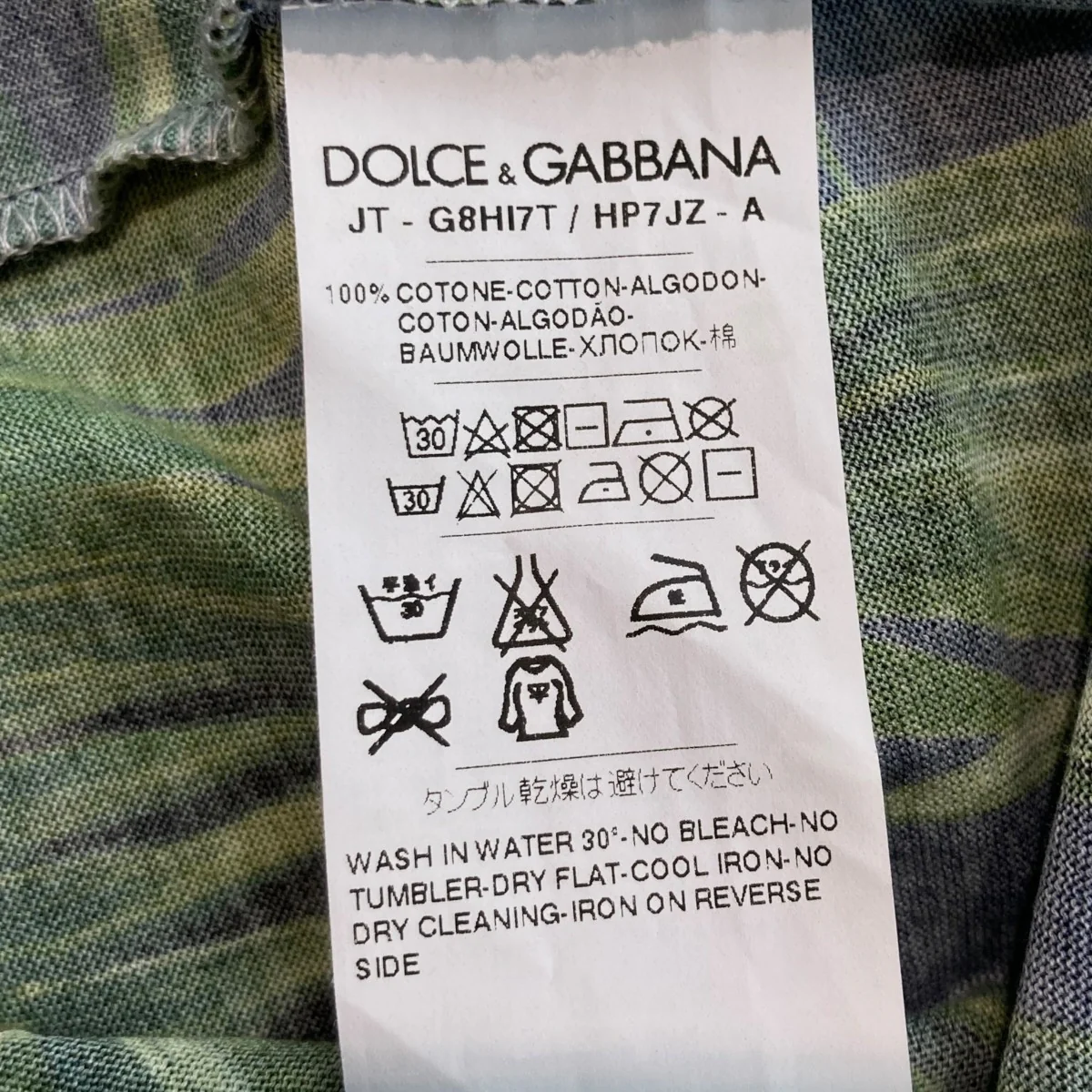 リーフプリントTシャツG8HI7T - Image 5