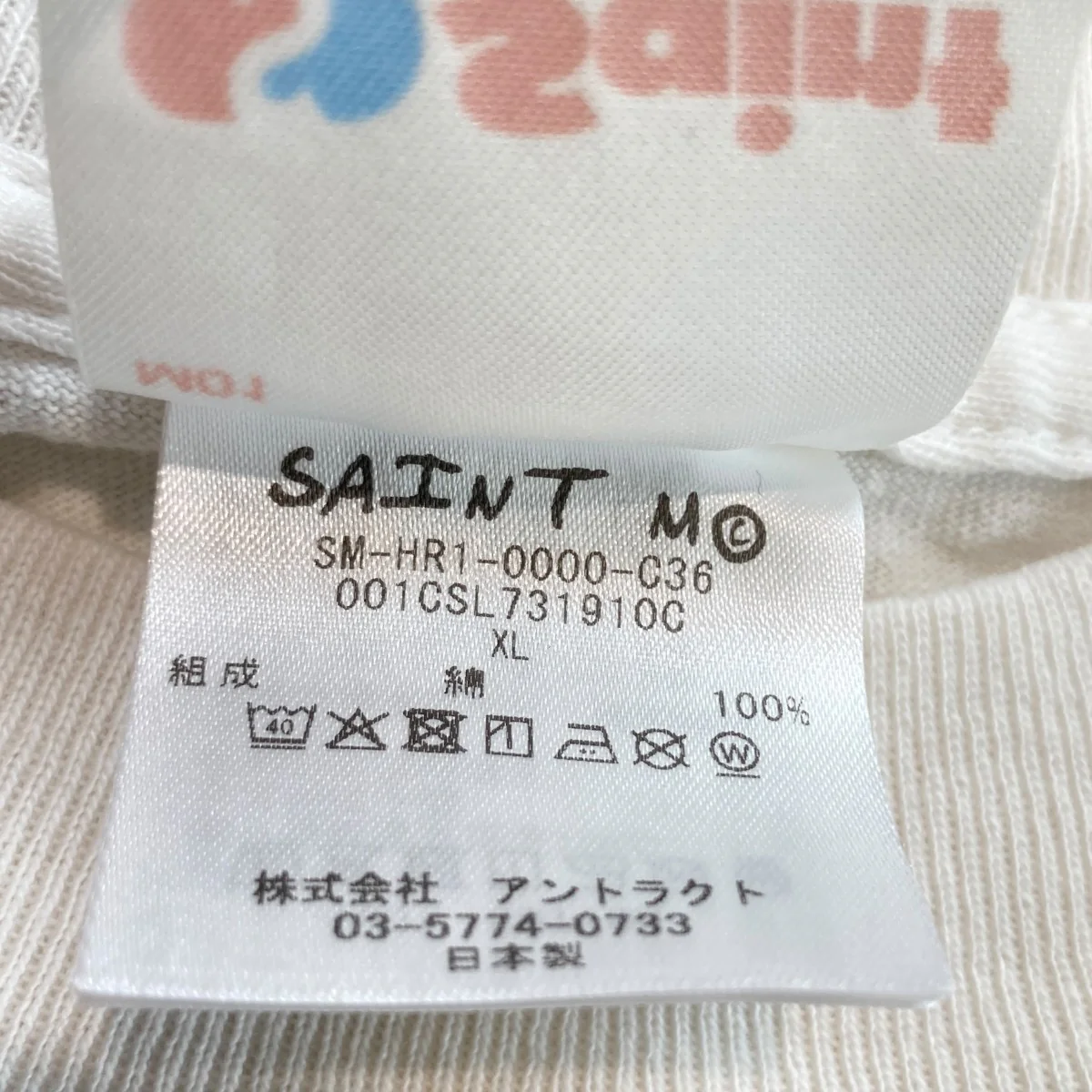 BAPE SS TEE GENERATION半袖TシャツSM-HR1-0000-C36 - Image 5