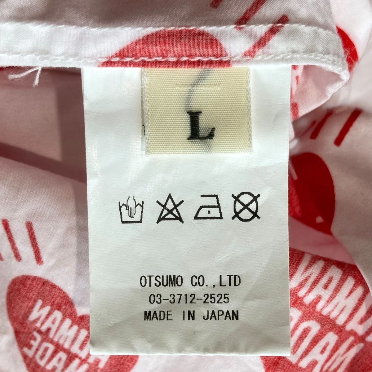 ハート柄アロハシャツ - Image 6