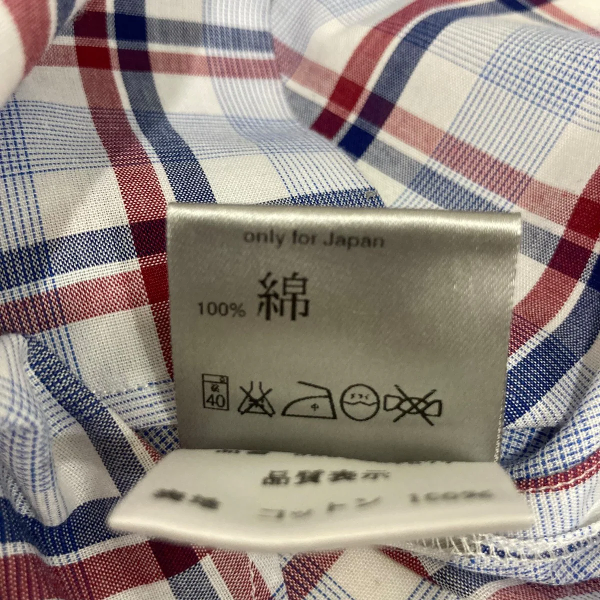 チェックBDシャツ6EH1057577 - Image 7