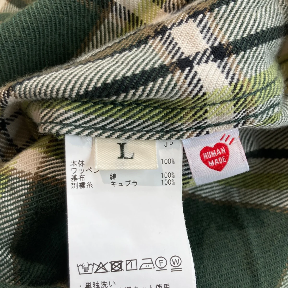 CHECK SHIRTチェック長袖シャツHM31 SH004 - Image 5