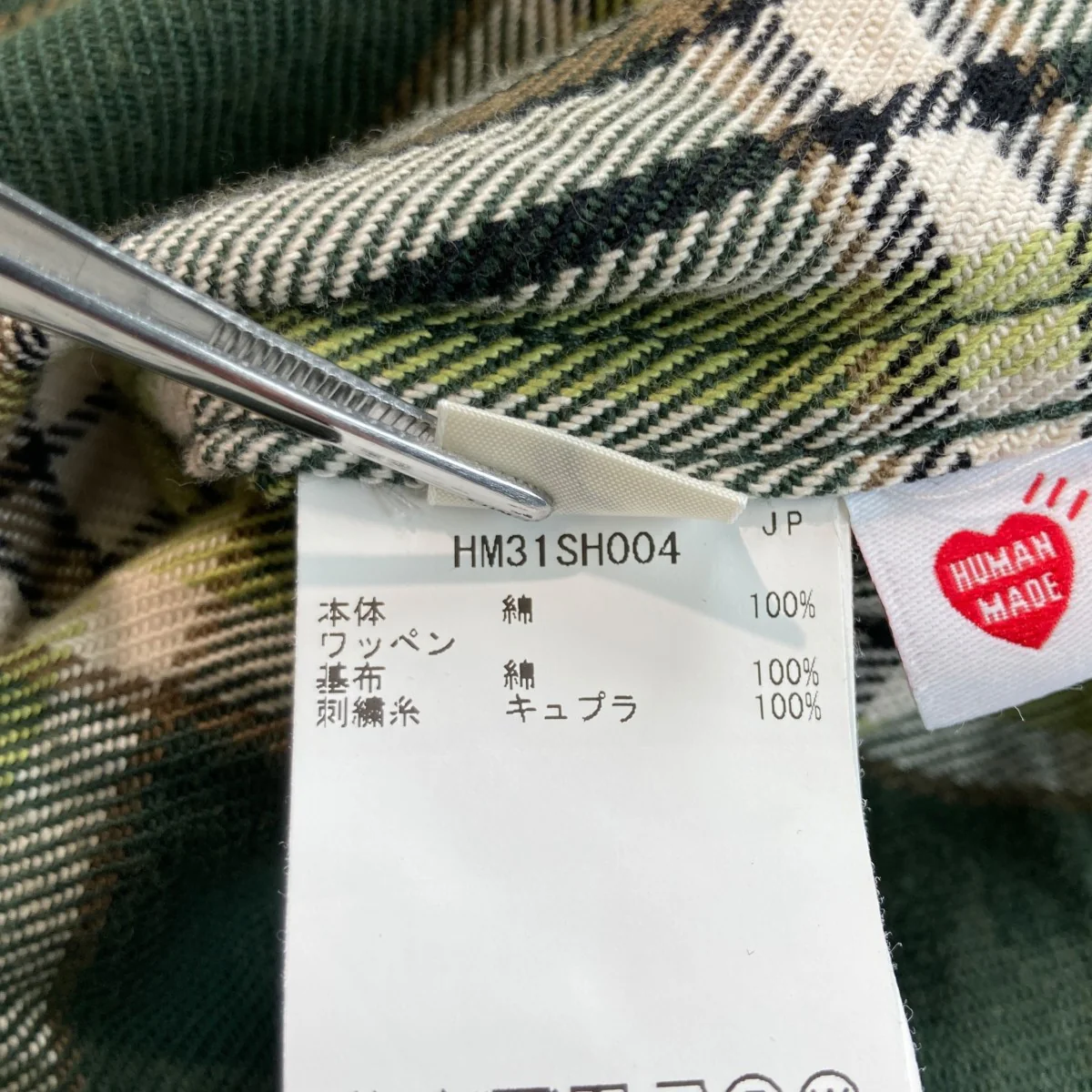CHECK SHIRTチェック長袖シャツHM31 SH004 - Image 6