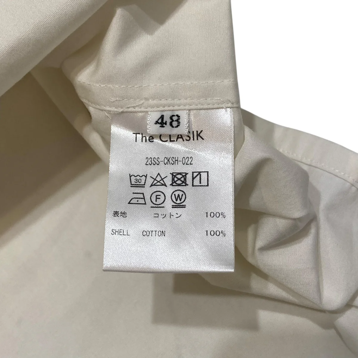 ×ARUMO コットン半袖シャツ半袖シャツ23SS-CKSH-022 - Image 6