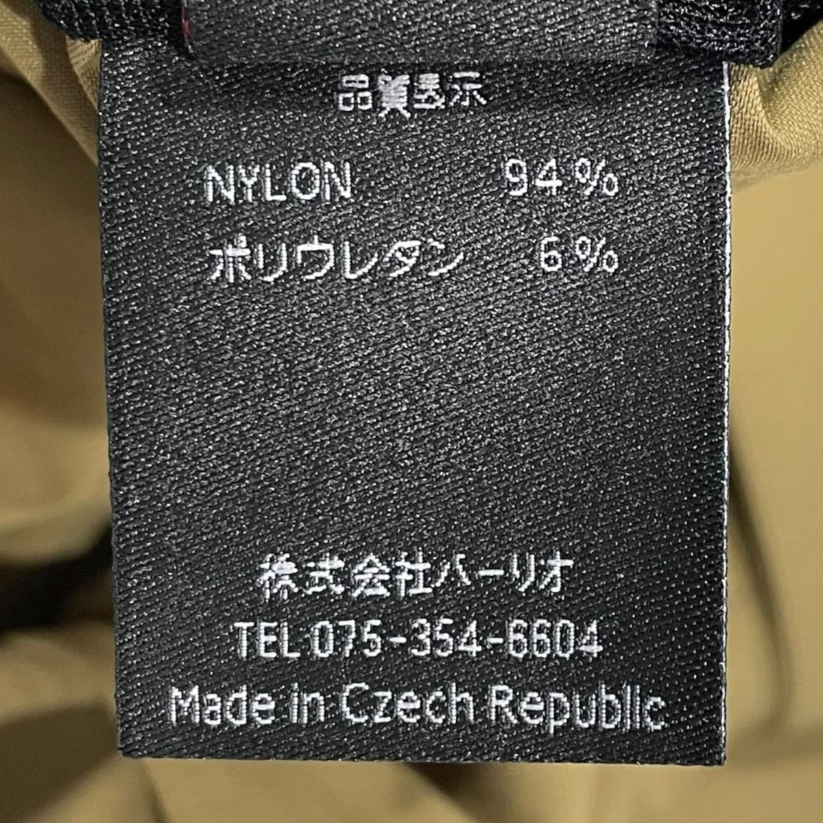 半袖シャツ Knight Shirts S/S ナイトシャツ ハーフスリーブ - Image 6