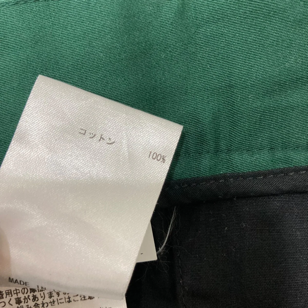 スラックスJSMU310831MU24280021 - Image 7