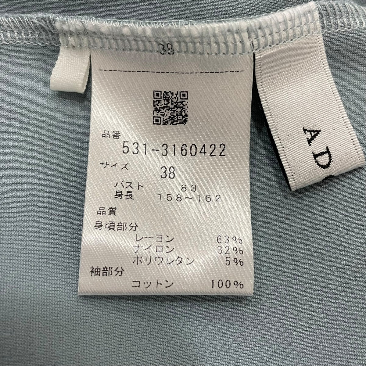 半袖カットソー5313160422 - Image 6