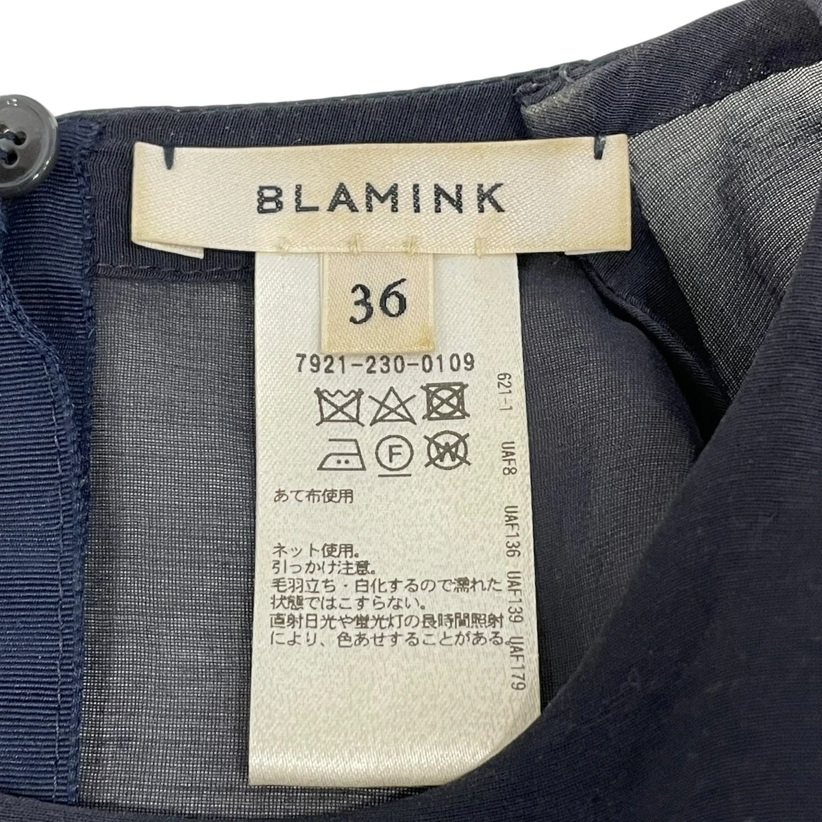 長袖ブラウス79212300109 - Image 6