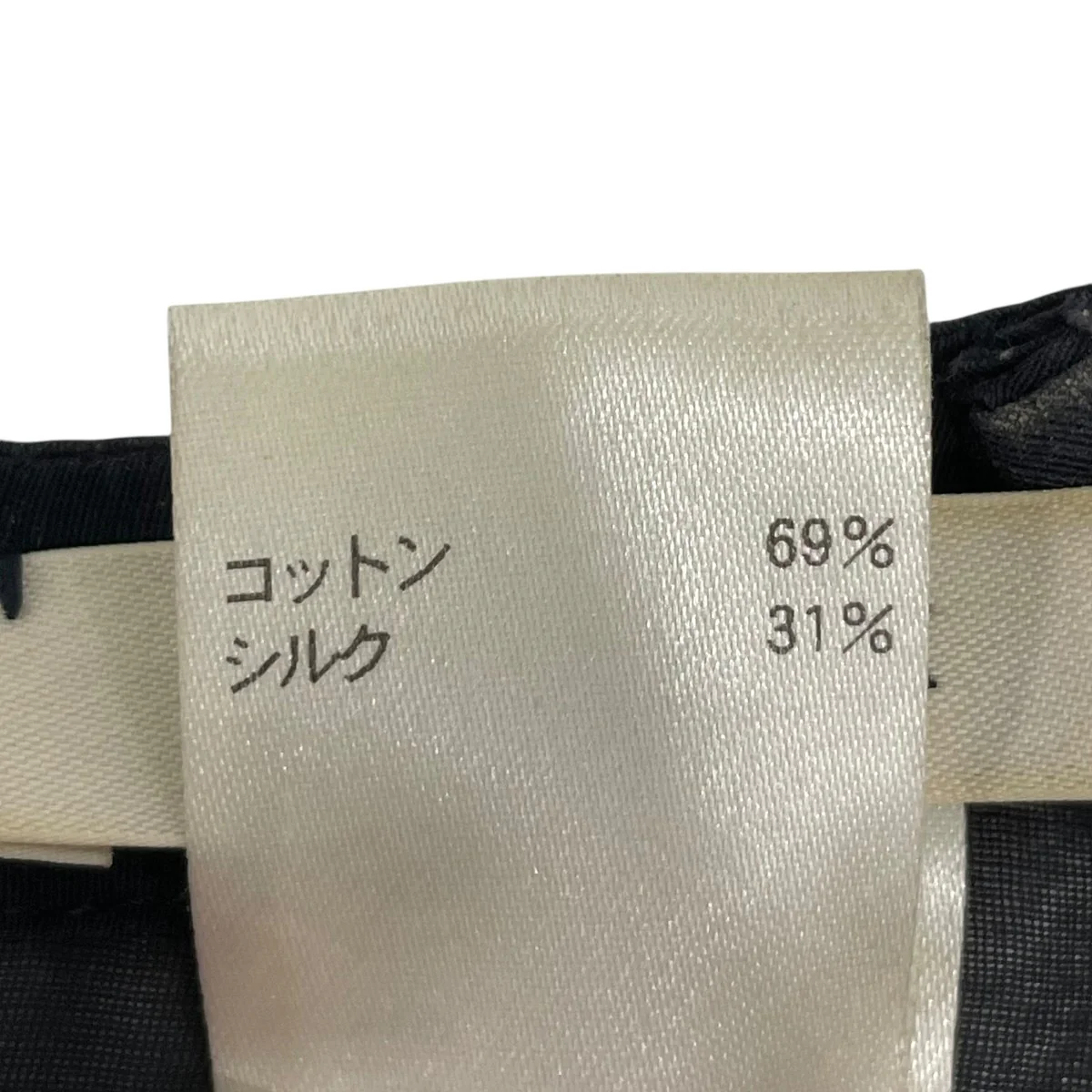 長袖ブラウス79212300109 - Image 7