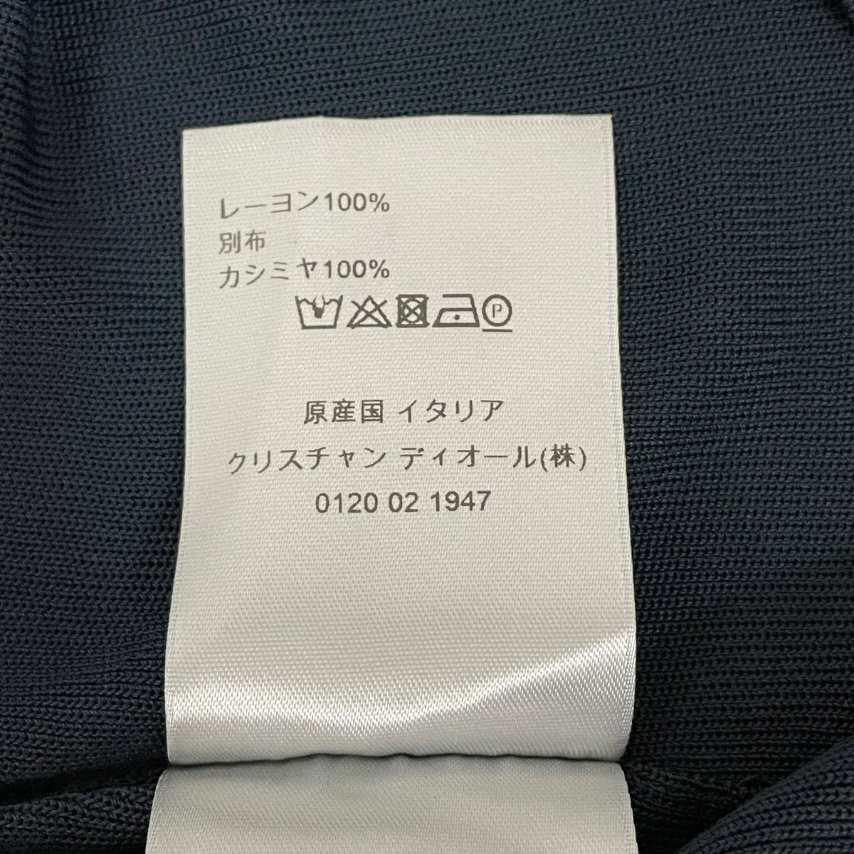 半袖ニット943M670AT051 - Image 7