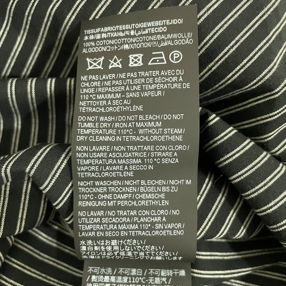 長袖シャツ564269 - Image 7