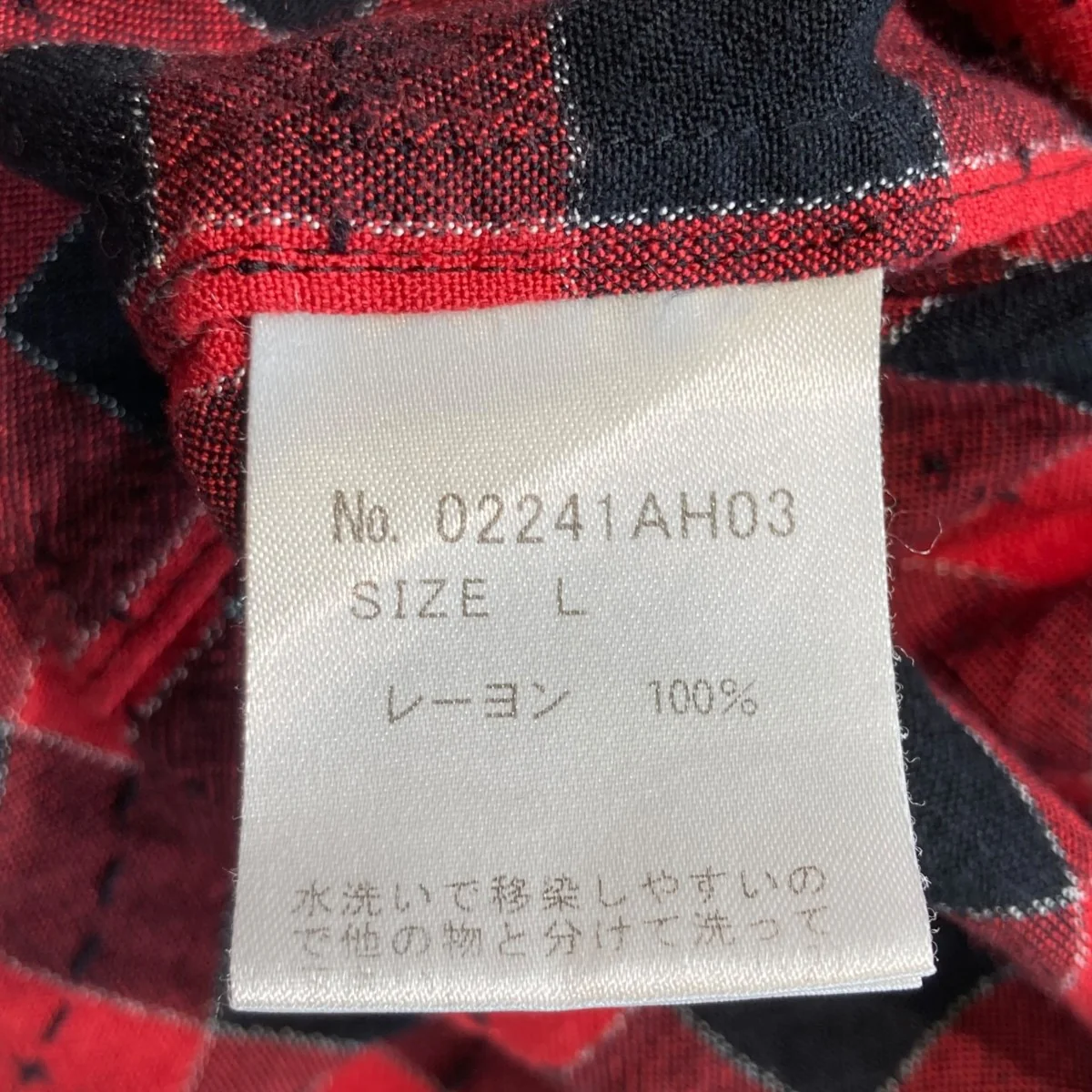 刺繍 オープンカラーシャツ02241AH03 - Image 6