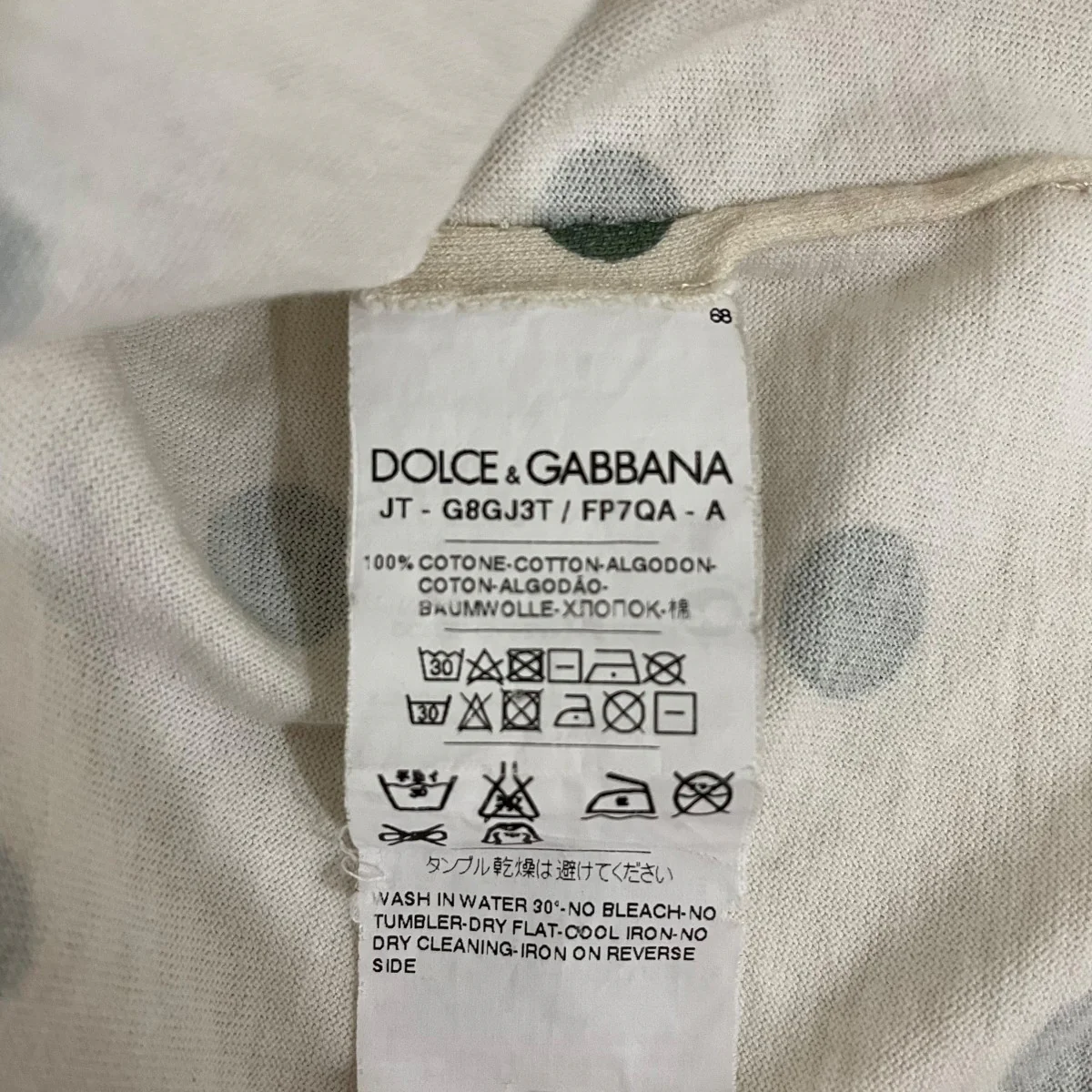 ドット柄半袖ＴシャツG8GJ3T - Image 8