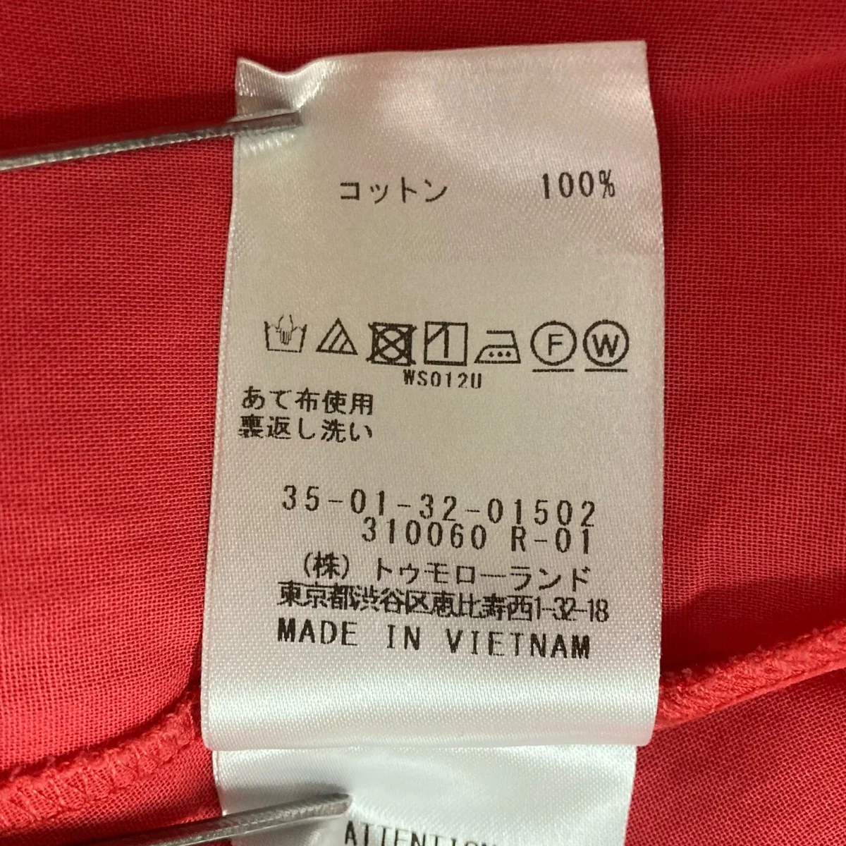 シアーコットンボイル チュニックブラウス35-01-32-01502 - Image 7