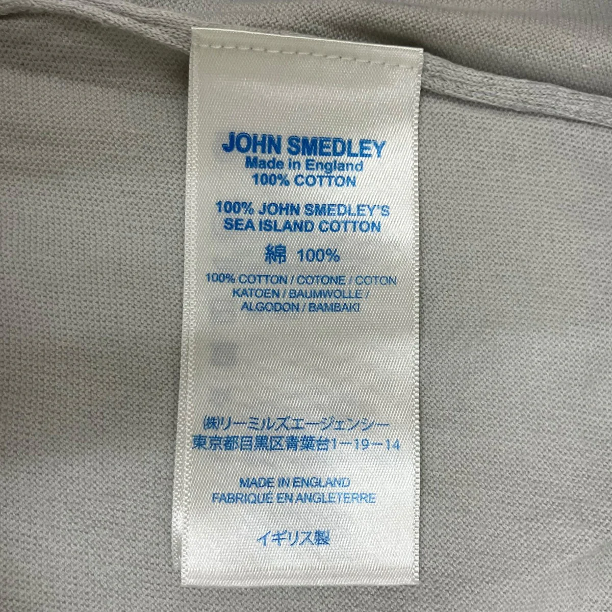 半袖ニット45550 - Image 6
