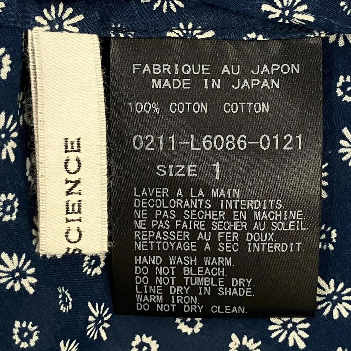 藍染め サイドギャザーブラウス 0211-L6086-0121 - Image 7