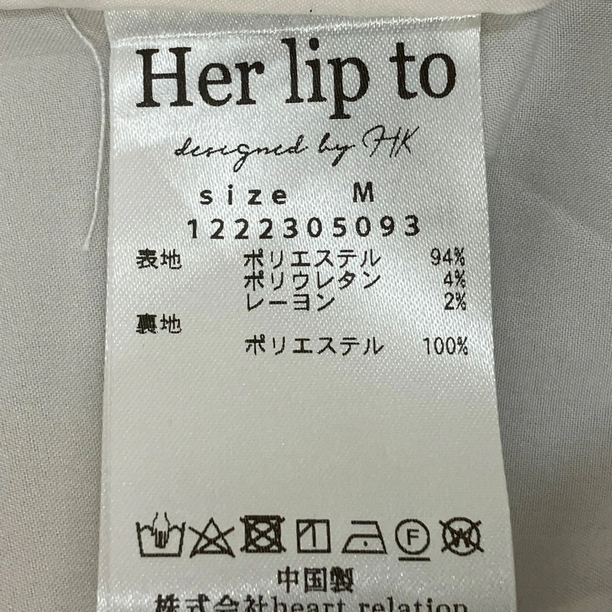 ワンピース1222305093 - Image 9