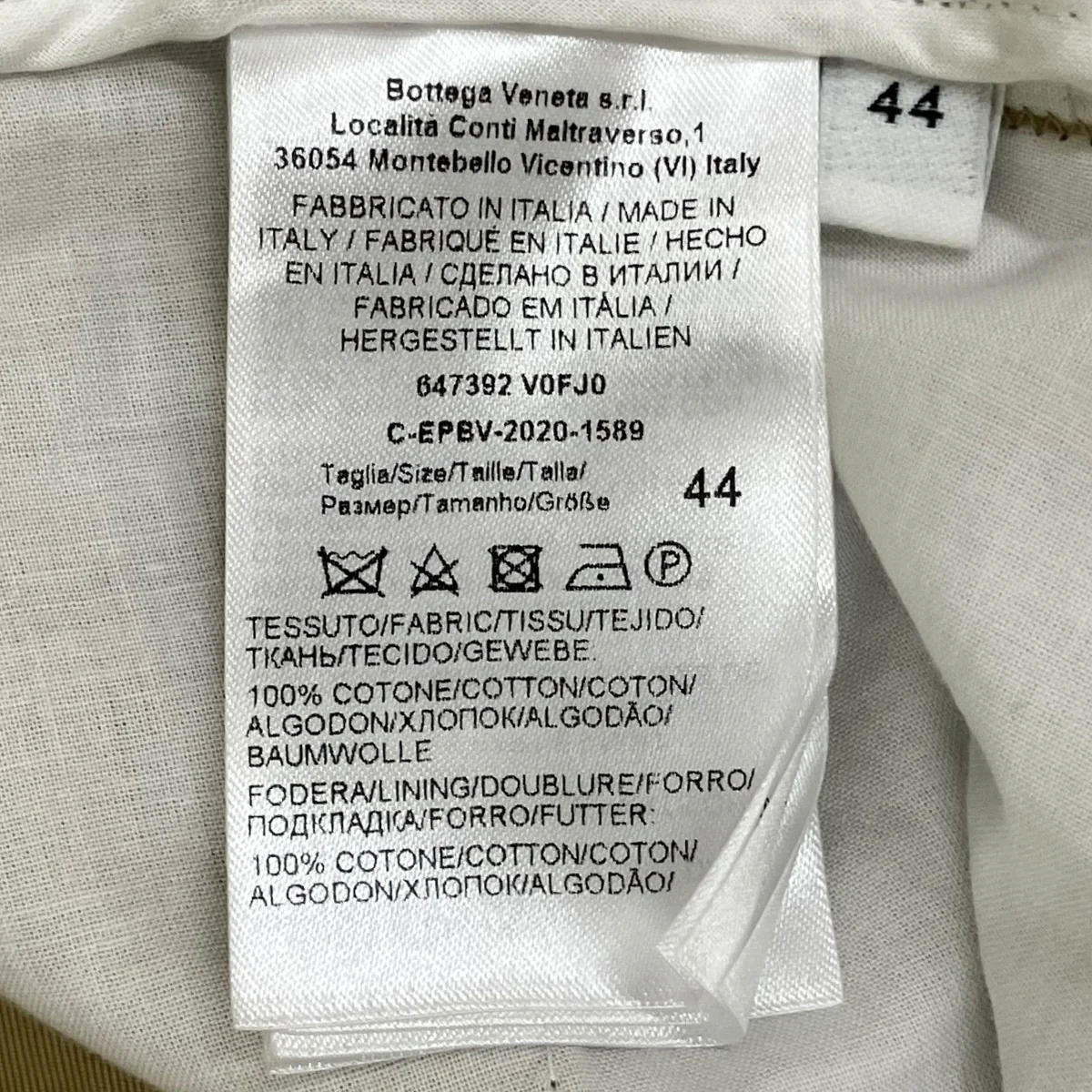 Cotton Faille Trousersパンツ647392 V0FJ0 - Image 6