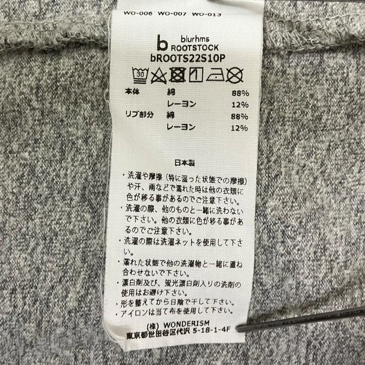 半袖TシャツbROOTS22S10P - Image 7