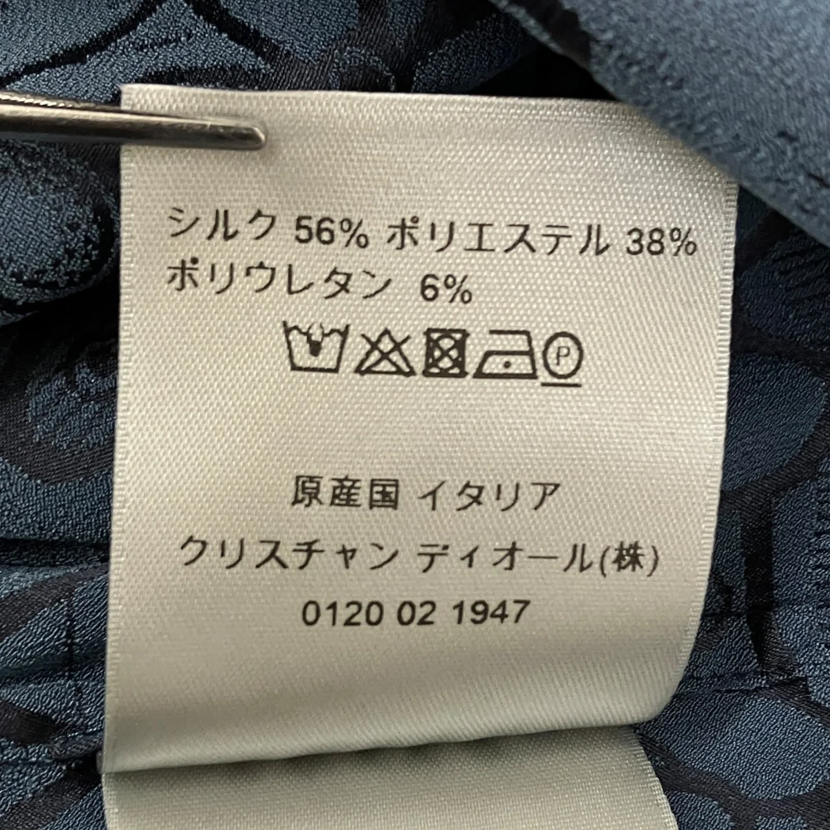 半袖シャツ033C514A4925 - Image 8