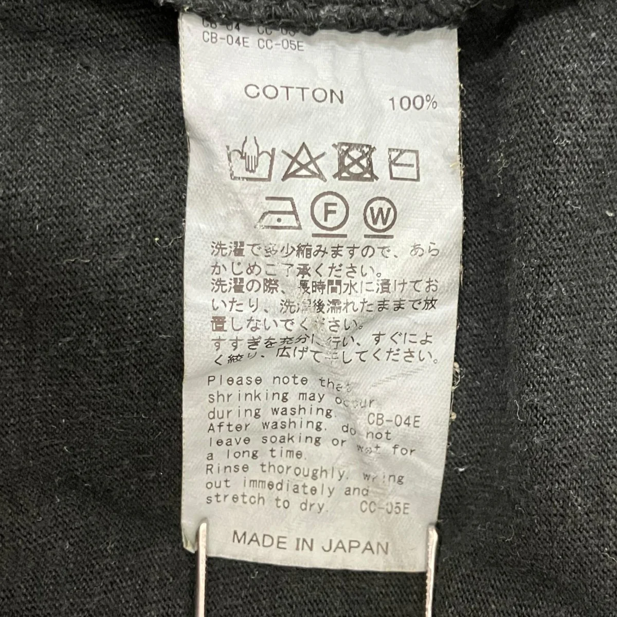 23SS長袖Tシャツ23SS C-8 - Image 10