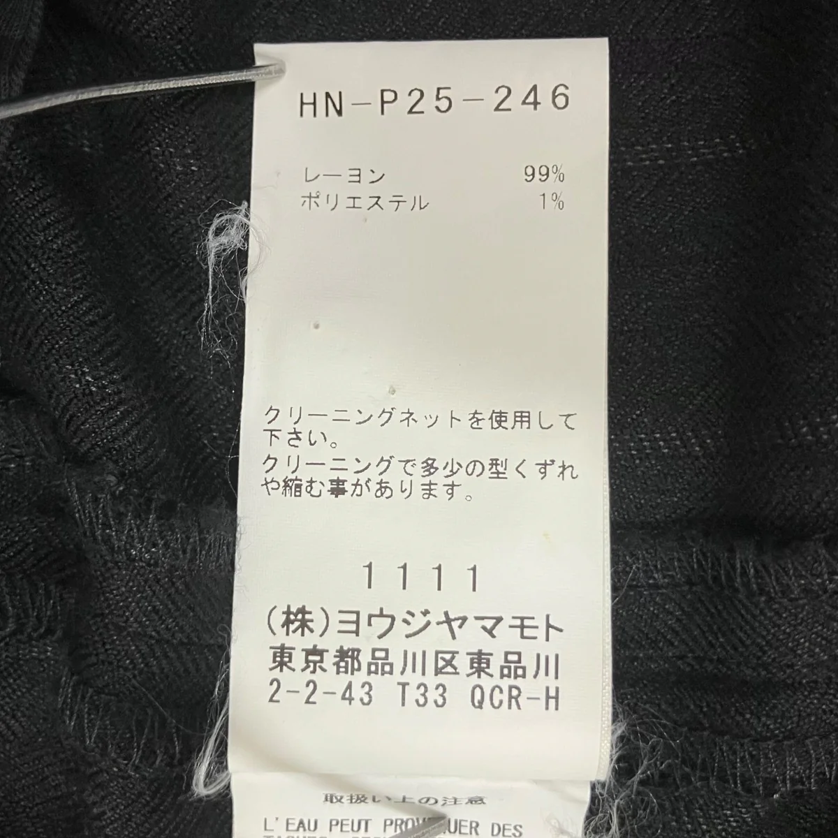 Tuck Half PantsハーフパンツHN-P25-246 - Image 7