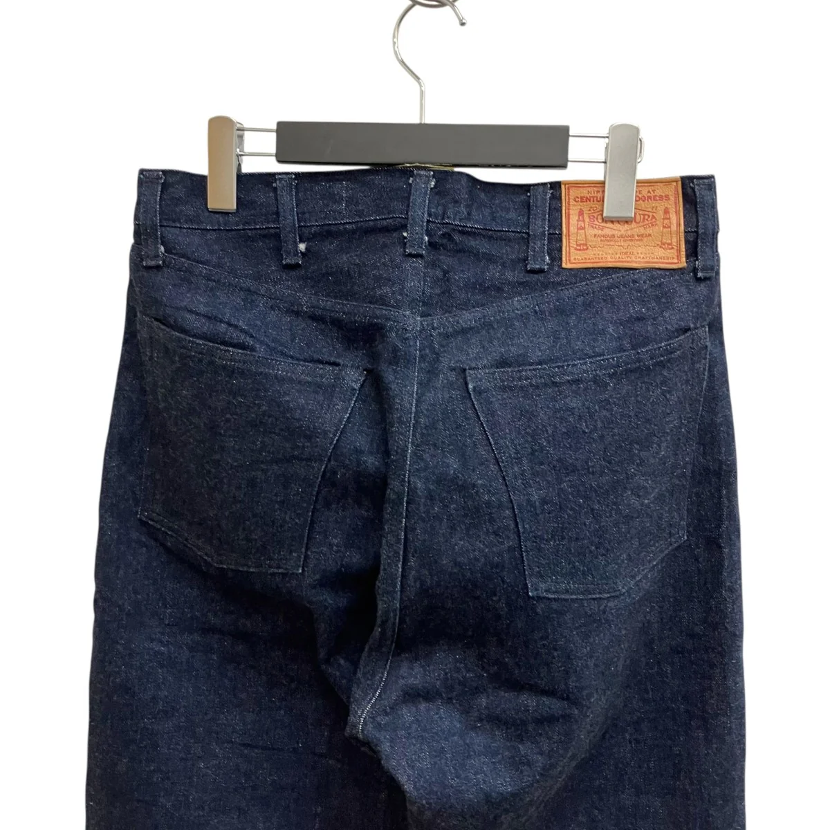 デニムパンツ - Image 4