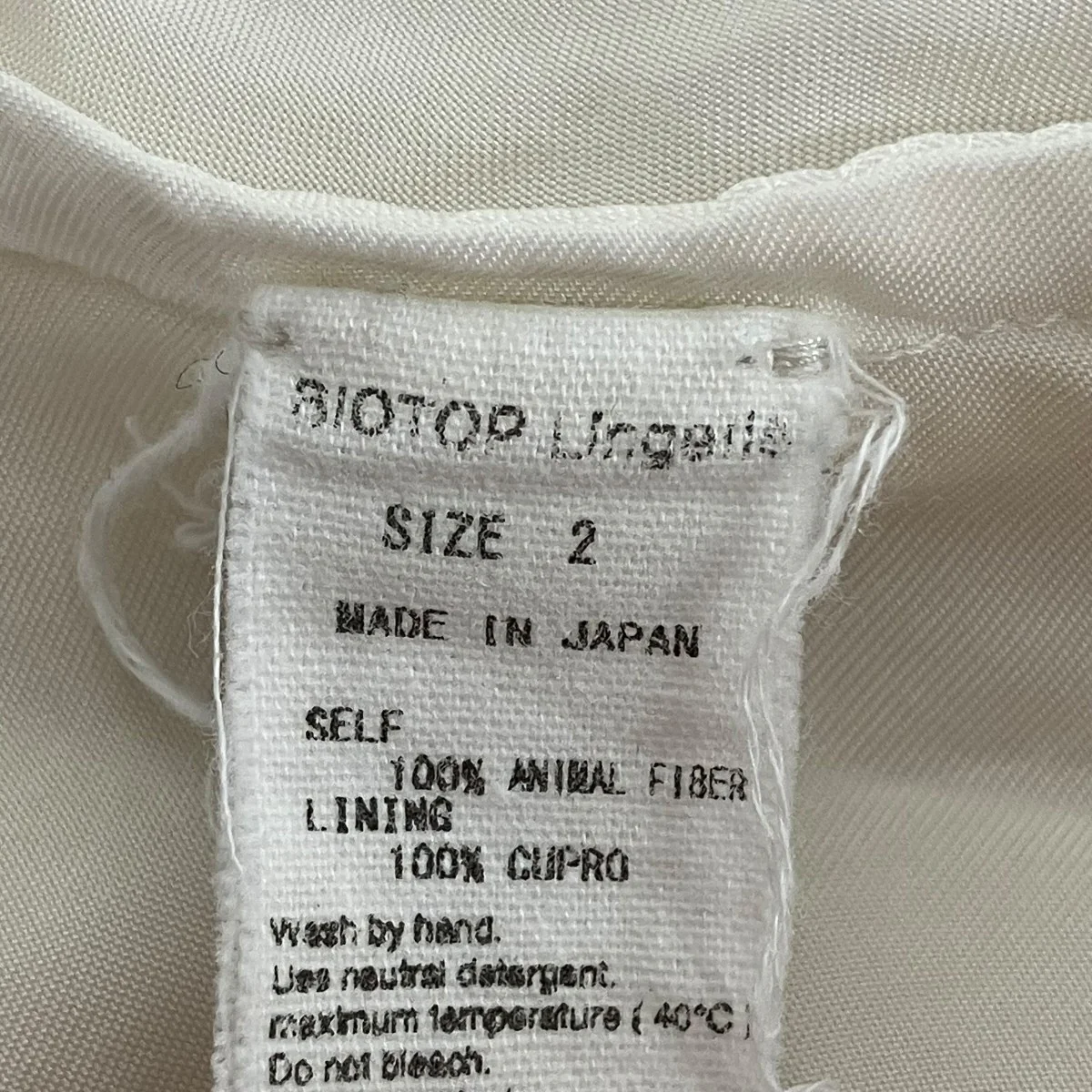 Wool sheer tight skirtスカートEEC-42020-B - Image 7