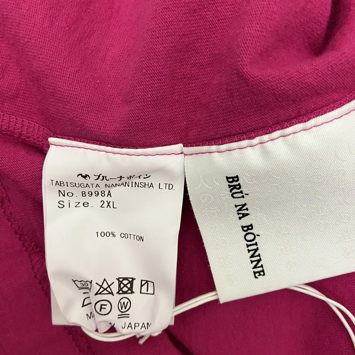半袖Tシャツ8998A - Image 4