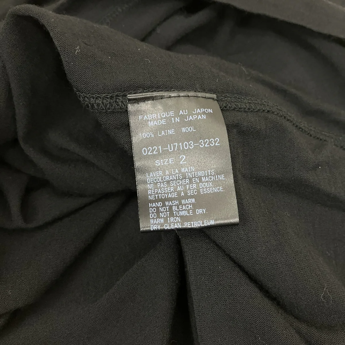 ウール半袖Tシャツ0221-U7103-3232 - Image 4