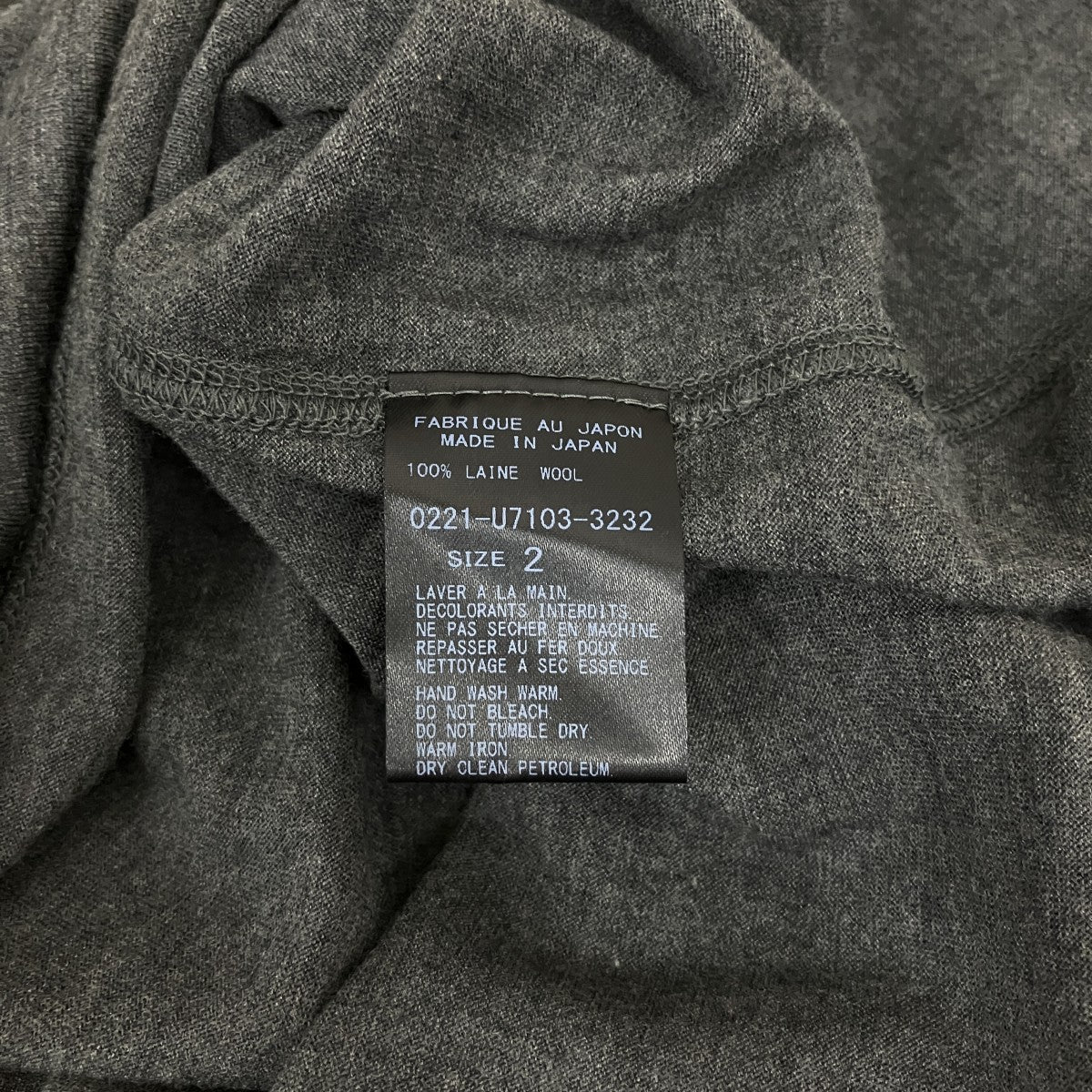 ウール半袖Tシャツ0221-U7103-3232 - Image 4