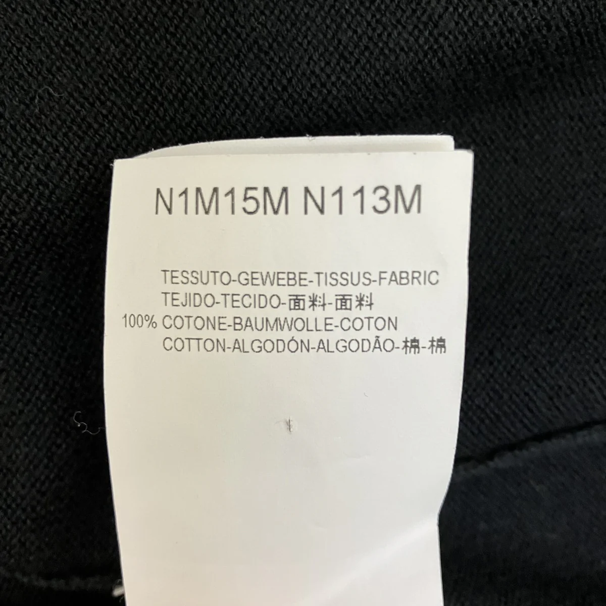 ニットN1M15M N113M - Image 6
