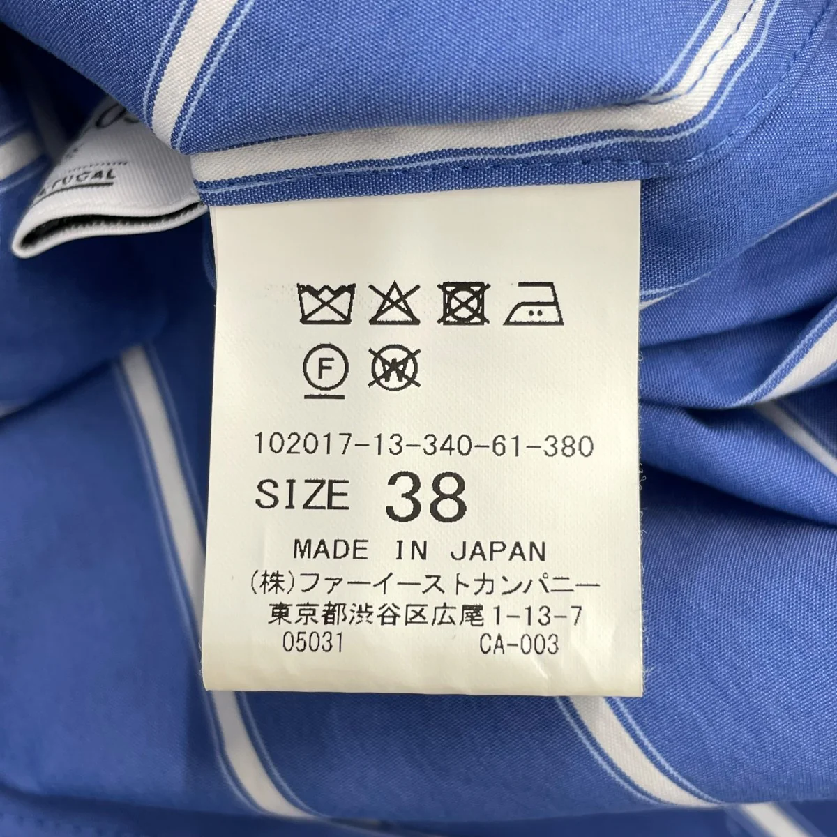 SOMELOSストライプブラウス102017-13-340-61-380 - Image 6