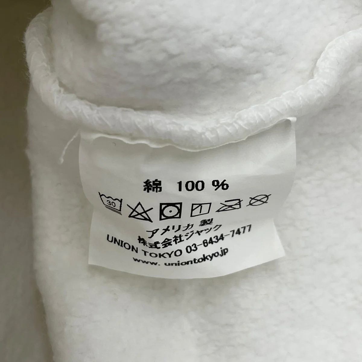 Union TOKYOオープン記念アイテム アメリカ製スウェット - Image 7