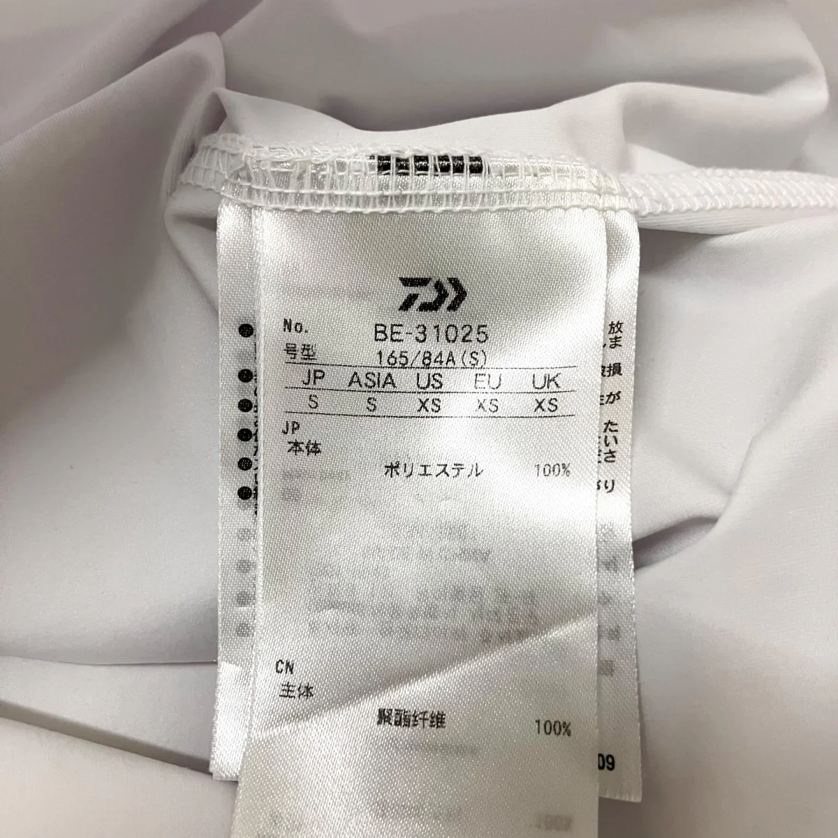TECH LIGHTWEIGHT S／S TEE半袖TシャツBE 31025 - Image 5