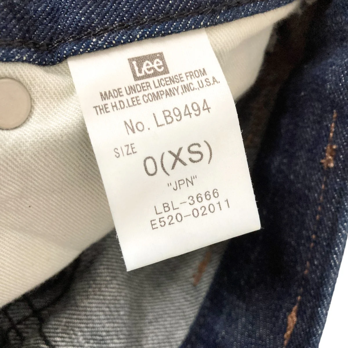 デニムパンツLB9494 - Image 5