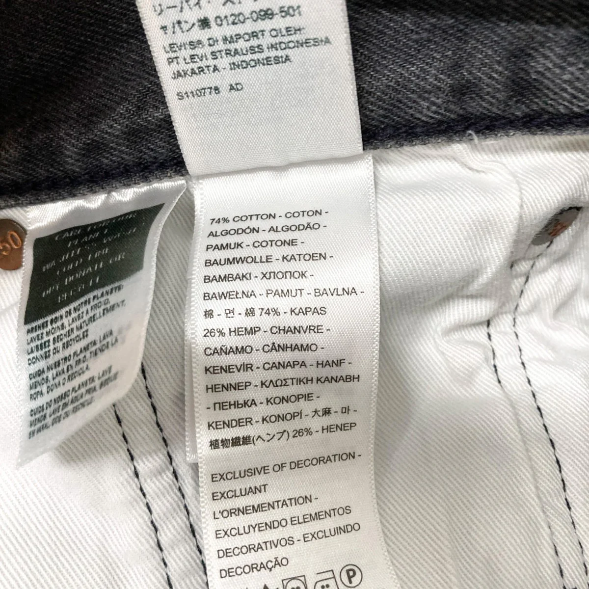 デニムパンツPC9 00501 3389 - Image 6