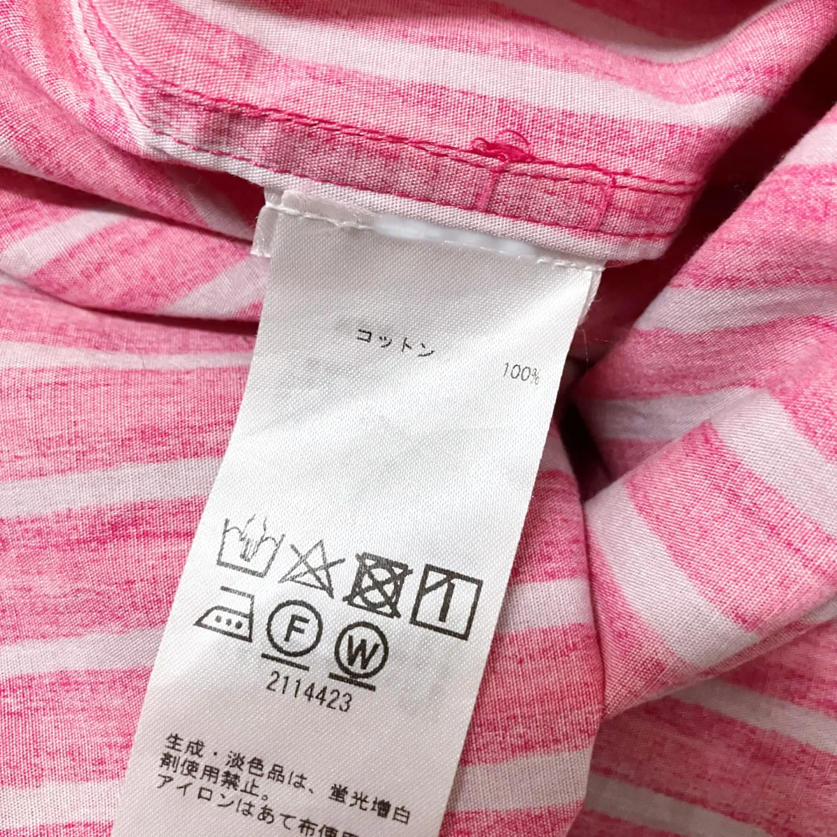 ストライプシャツ2114423 - Image 5