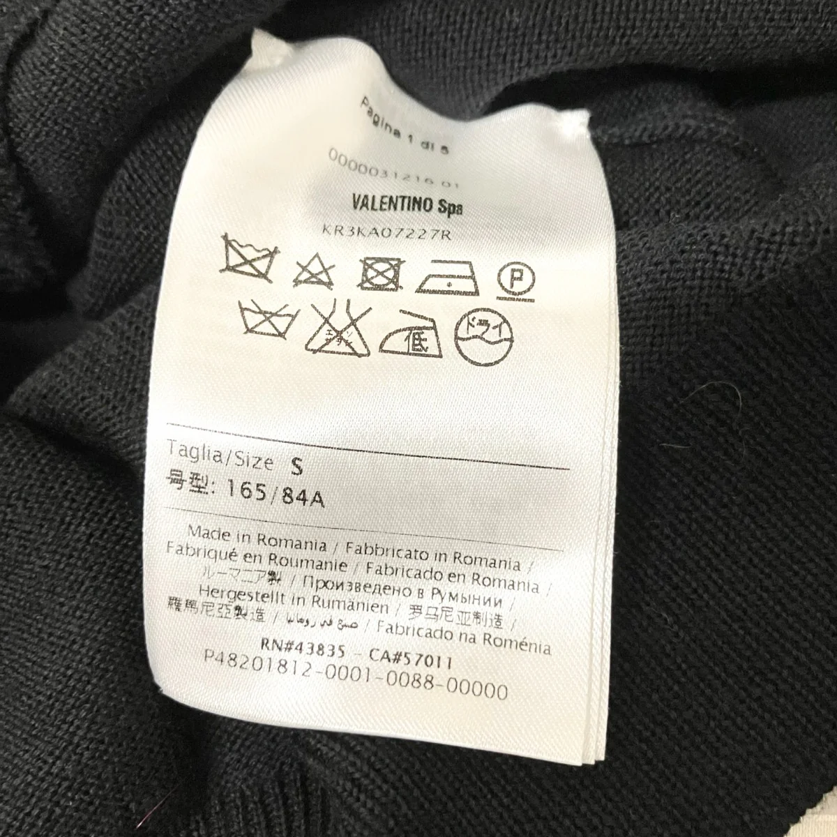 シルク混カーディガン0000031216 - Image 4