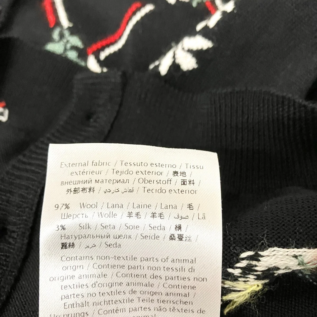 シルク混カーディガン0000031216 - Image 5