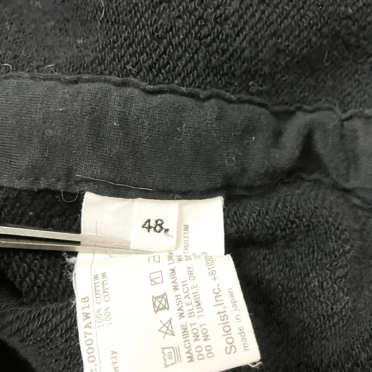 プルオーバーパーカーsc.0007AW18 - Image 5