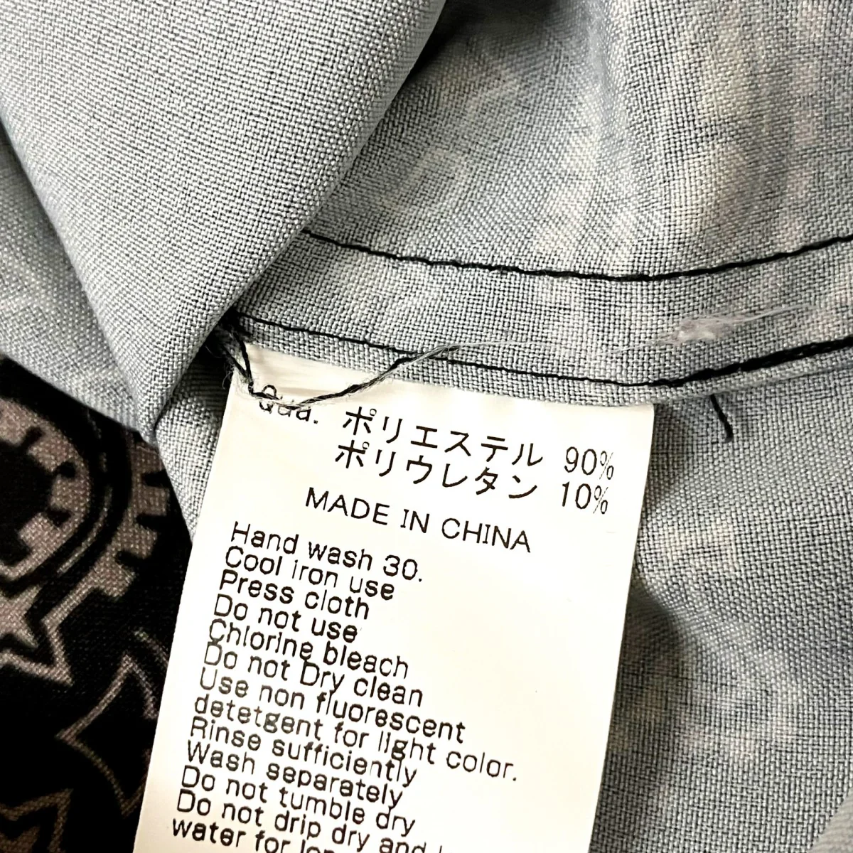 ペイズリー柄半袖シャツ - Image 4