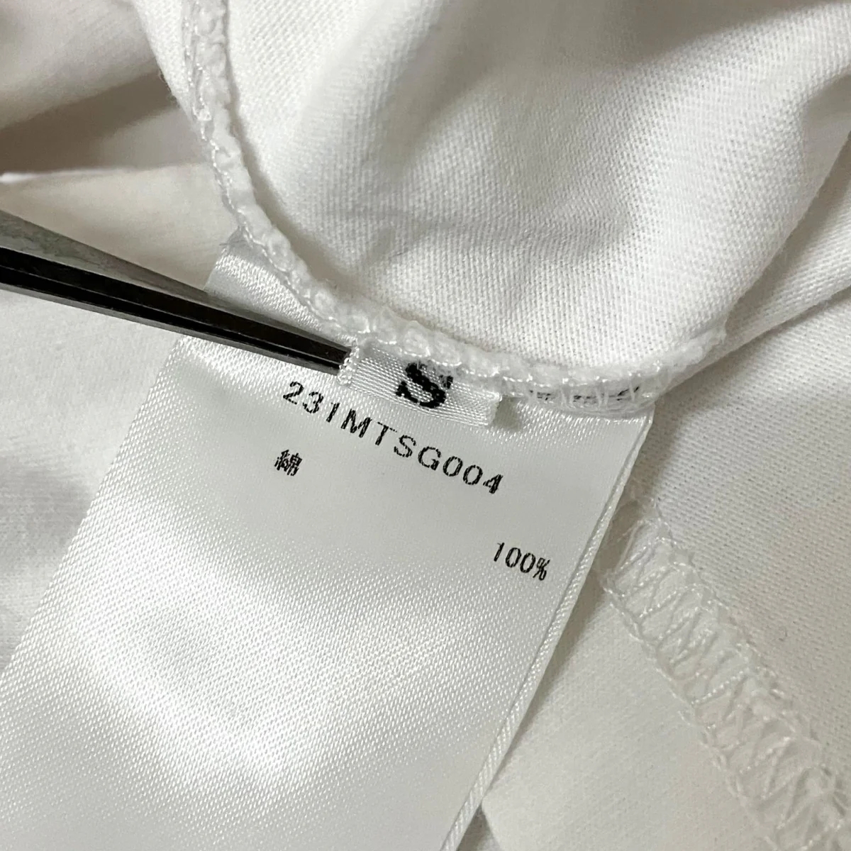 半袖Tシャツ231MTSG004 - Image 4